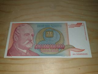 Zero Serial - Yugoslavia 500 Billions 1993.  Au Unc - Zero Serial Number - Rare