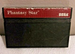 Rare Vintage Sega Phantasy Star Video Game