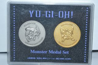 Yu - Gi - Oh The Movie 1999 Blue Eyes & Red Eyes Dragon Medal Set Rare