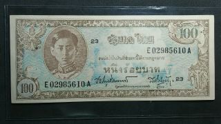 Thailand 1946 King Rama Viii 100 Thai Baht Us Printing P - 67a.  1 Extremely Rare