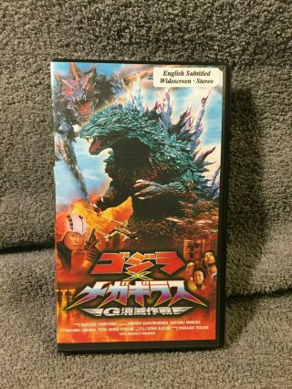 Vintage Toho Video " Godzilla X Megaguirus " Vhs Rare Import