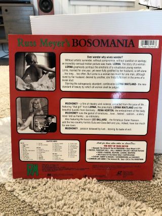 Russ Meyer’s BOSOMANIA - Lorna Mudhoney Laserdisc - VERY RARE 2