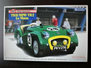Gunze 1/24 Triumph Tr2 Le Mans With Etching Parts Steal & Rare