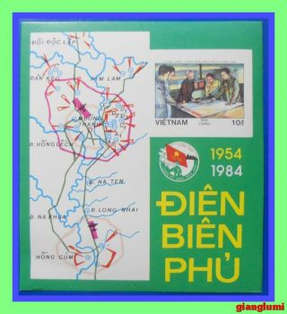 Vietnam Imperf S/s Front Command And Dien Bien Phu Map Rare Mnh Ngai