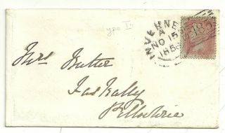 1856 Rare Inverness Type I Experimental Duplex On 1d Star Cover To Pitlochry