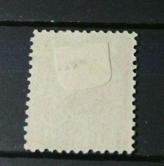 china stamp 1895 chinkiang - very old stamp 2 cents rare 2