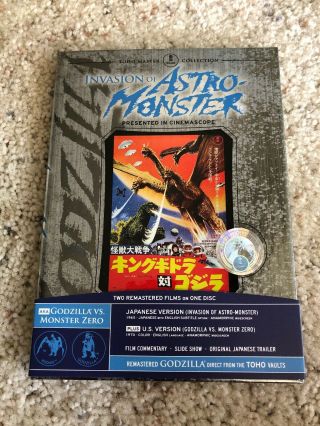 Rare,  Oop Invasion Of Astro - Monster (1965) Aka Godzilla Vs.  Monster Zero (2007)