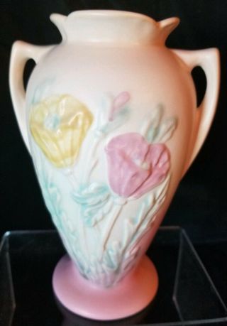 Vintage Antique Hull Pottery Poppy Vase - 607 - 6.  5 " - Pink - Signed - Rare - Ex