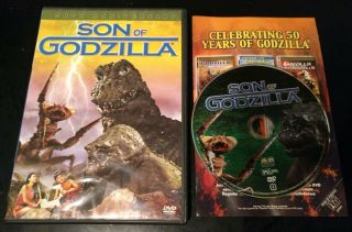 Son Of Godzilla 50th Anniversary Dvd - Oop/rare