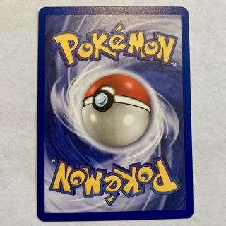 Dark Hypno 1st Edition ROCKET Pokemon Card 26/82 Non Holo - Near 2