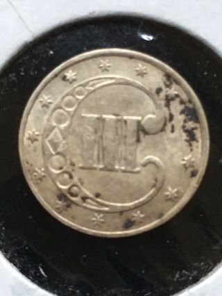 1851 Rare Us 3 Cent Silver Piece