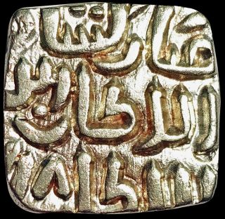 Delhi Sultanate - Qutb Al Din Mubarak - 8 Gani Ah718 (1318) Rare Coin Dlm9