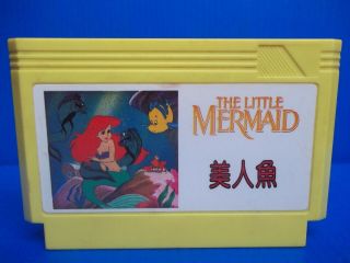 Rare Vintage Famiclone The Little Mermaid Old Chips Famicom Nes Cartridge.
