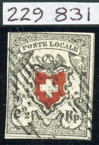 Switzerland Rare 1850 Poste Locale 2½r Black/red Fine Rpsl Cert.  Zum 14i