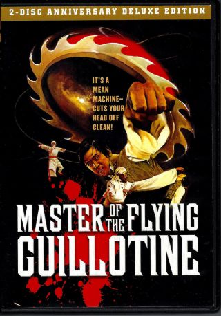 Master Of The Flying Guillotine (dvd,  2004,  2 - Disc Set,  Anniversary Deluxe.  Rare