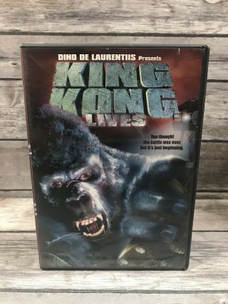 King Kong Lives Dvd Dino De Laurenthis Linda Hamilton 1986 Film Rare Oop Usa