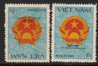 Vietnam,  Sc.  1090,  Natl.  Emblems 6xu,  Black Color Inverted Variety.  Rare.  Ngai M