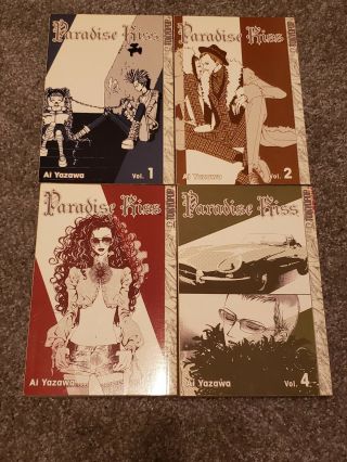 Paradise Kiss Manga Volumes 1 - 4 Tokyopop Ai Yazawa Rare