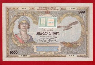 Yugoslavia Hungarian Occupation 1000 Dinara 1941 P - R9a Aunc Queen Maria Rare