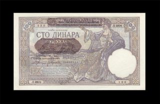 1.  5.  1941 Serbia Kingdom Yugoslavia 100 Dinara Rare ( (gem Unc))