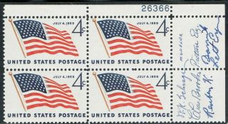 Rare Autographed Us 49 - Star Flag Issue (no.  1132) Plate Block Of 4 - Mnh,  Og