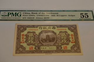 Rare 1925 20 Coppers P S3865a China Bank Of The Northuest Pmg 55