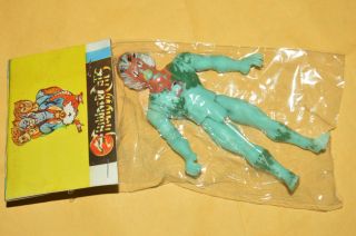 Ultra Rare Toy Mexican Figure Bootleg Tigro Thundercats Felines Cosmic 80 