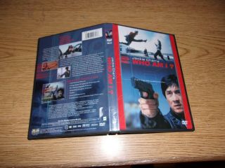 Who Am I (dvd,  1999) With Insert Rare