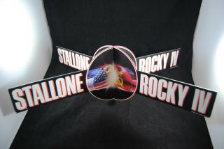 Vintage Rare Rocky Iv Stallone 80s Promo Hanging Movie Theater Advertising Sign