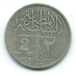 Egypt Silver 2 Piastres 1920.  An Extremely Rare Coin In Grade.  See Photos.