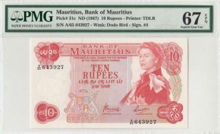 1967 British Colony Mauritius Qeii Rs.  10 Rare ( (pmg 67 Epq))