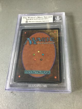 1993 Magic The Gathering MTG Beta Kormus Bell R A BGS 7.  5 NEAR, 4