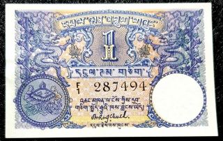 1974 Bhutan 1st One Ngultrum Banknote Unc Rare (, 1 Bank.  Note) D7193
