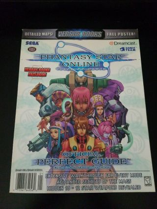 Phantasy Star Online Official Perfect Guide (sega Dreamcast) With Poster Rare