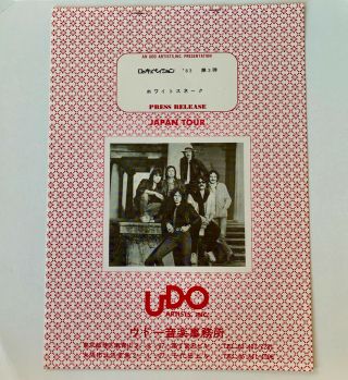 Whitesnake " Japan 83 Tour " - Rare 1983 Press Advance Kit From Udo