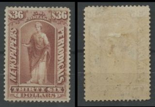 No: 64392 - Usa (1879) - " Newspaper " - An Old & Rare 36 Dollars Stamp - Mh