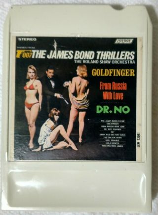 James Bond Lear Jet Flat Pak 8 - Track 60 