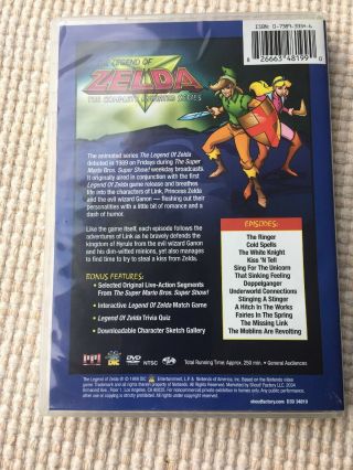 The Legend of Zelda - The Complete Animated Series (DVD,  2005,  3 - Disc Set) RARE 3