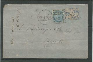 India Jammu And Kashmir And Rare 1876 Combination Cover To Calcutta - Folds