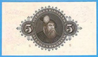 Sveriges 5 Kronor 1952 Rare Series V198749 2