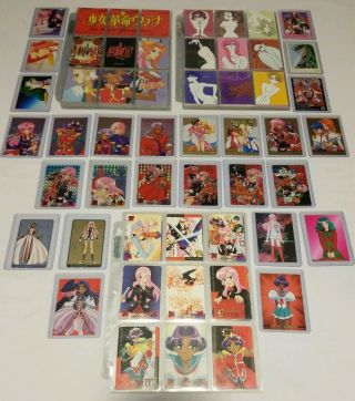 Revolutionary Girl Utena 1997 - 98,  Carddass Masters 3 Set,  Inserts,  Phone Card,  Rare