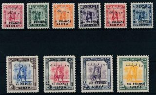 [38802] Libya 1952 Good Rare Set Very Fine Mh Stamps Value $390