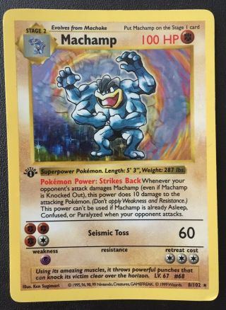 Rare Shadowless Holo First Edition 8/102 Machamp Pokémon Card