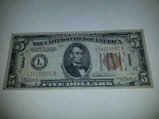 Rare 1934a $5 Wwii Emergency Currency Hawaii Overprint Federal Reserve Note