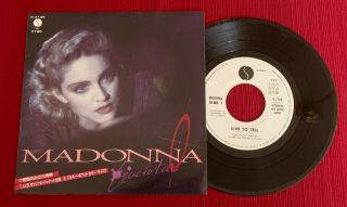 Madonna " Live To Tell " Ultra - Rare Japanese 1st Pressing Wlp Promo Single - 45 W/ps