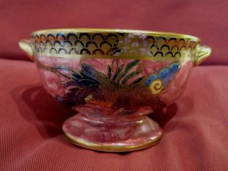 Rare Design Vintage Newcastle Maling Decorative Bowl Bird And Butterfly Pattern