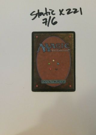 1x Howling Mine Unlimited edition MTG Magic The gathering Commander Old School 2