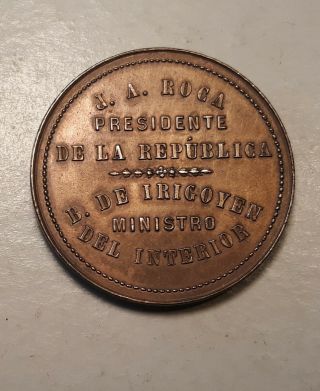 Medal Argentina.  Ferrocarril Andino.  Inauguración Abril De 1885 Rare Medal