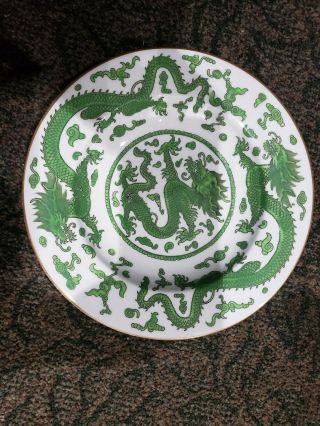 Rare Vintage Green Dragon Coalport Shallow Bowl
