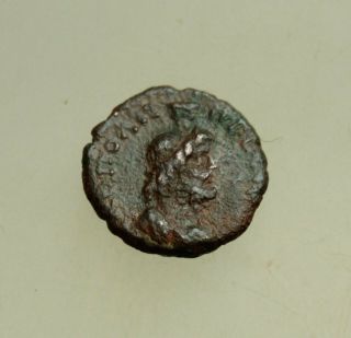 Septimius Severus AE16mm Nicopolis ad Istrum Buste of Serapis Very Rare 2